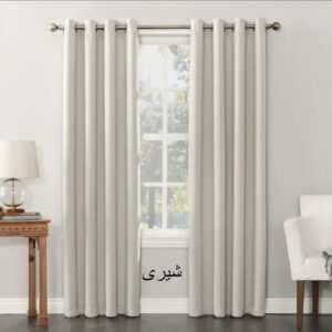 پرده مخمل کالیفرنیا شیری