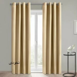 پرده مخمل کالیفرنیا نخودی