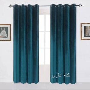 پرده مخمل کالیفرنیا کله غازی