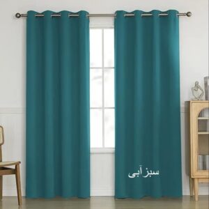 پرده مخمل کالیفرنیا سبز آبی