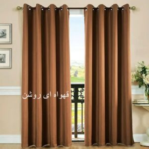 پرده مخمل کالیفرنیا قهوه ای روشن
