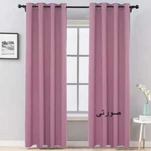 پرده مخمل کالیفرنیا صورتی