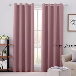 پرده مخمل کالیفرنیا صورتی چرک