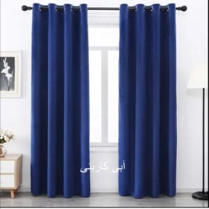 پرده مخمل کالیفرنیا کاربنی
